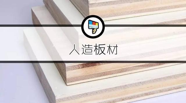 意风家具和索菲亚哪个甲醛少