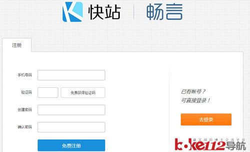 wordpress 文章评论统计代码