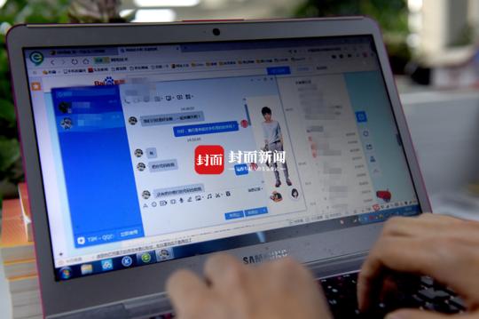 改号软件 原理