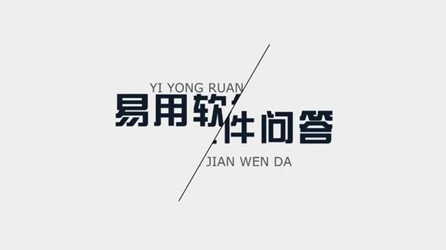 制作字图片的软件在线