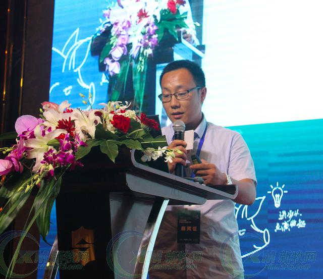 简单数据录入软件