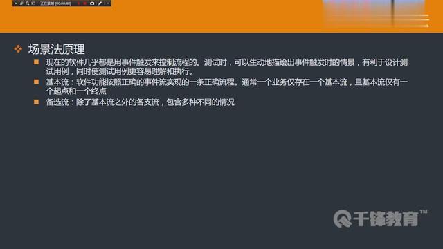 83平台通用软件