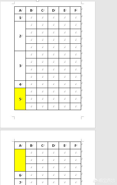 word艺术字怎样上下拉