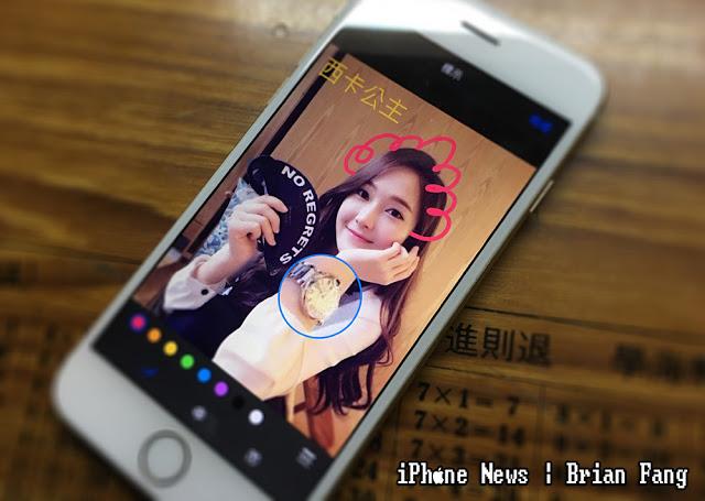 ios 更换 图片 局部颜色 软件