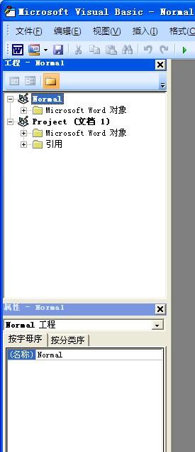 word2010 显示比例