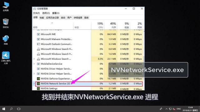 软件怎么上传到服务器异常怎么回事