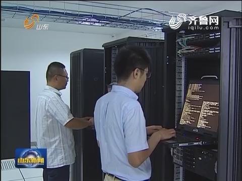 软件项目质量监督