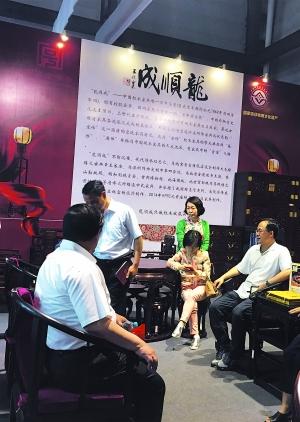 龙顺成红木家具