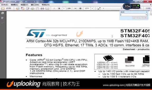 stm32软件pwm