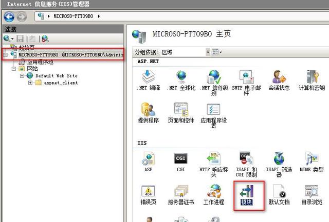 什么软件可以播放h264