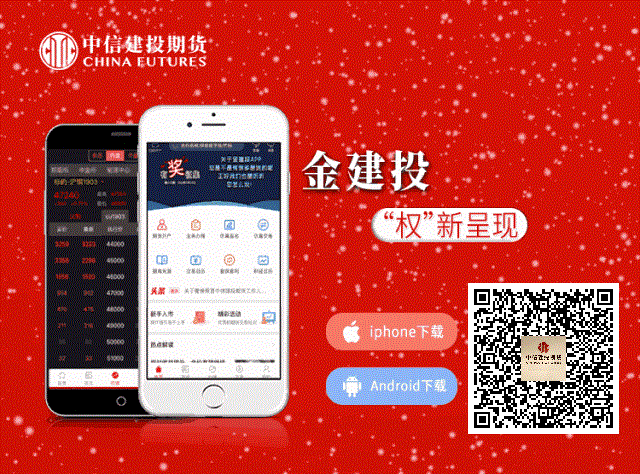 10ca67945f48482793e7570a3dffa205