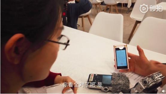 科大讯飞刘庆峰畅谈人工智能:无法取代人类,只