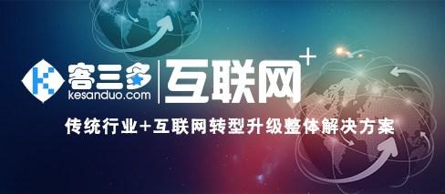 金麟家具是什么