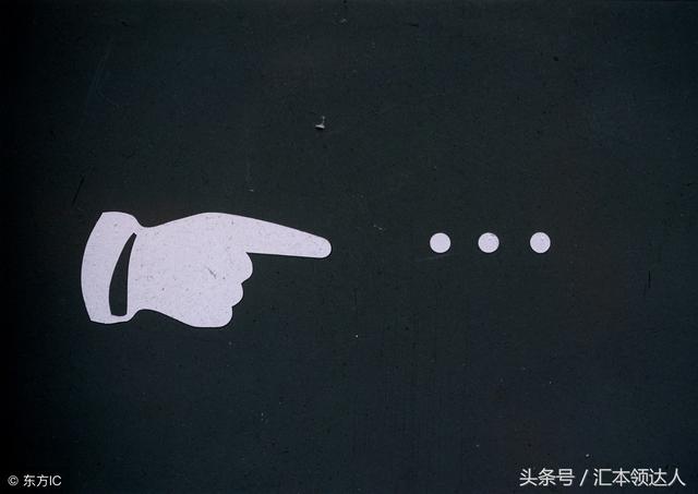 word 长省略号 格式