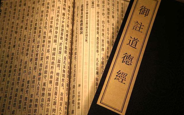 天地孤影任我行简谱_天地孤影任我行箫简谱(3)