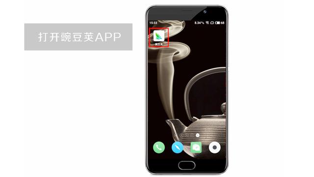 安卓手机软件可以安装sd卡里