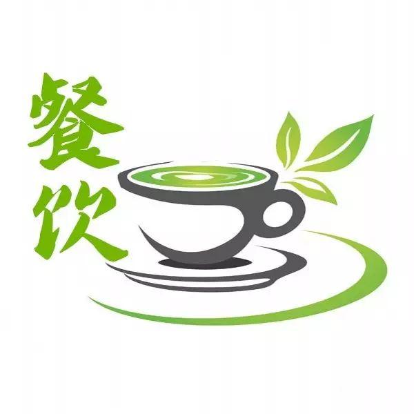 软件设计应遵循的准则