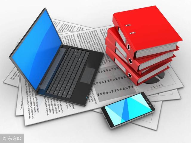 word文档在输入文字