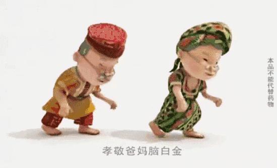 名牌家具广告语