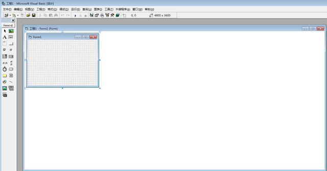 程序设计语言vb属于什么软件
