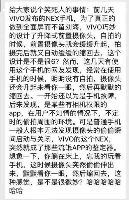 360的软件有哪些功能