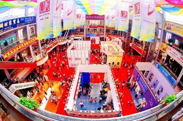 东莞市京木家具厂