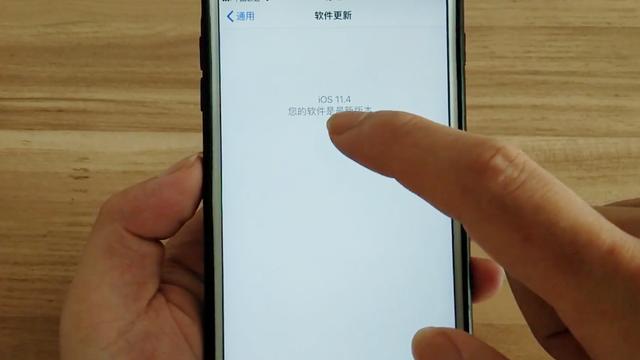 设置里软件怎么更新软件