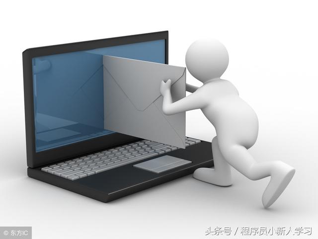 linux下如何安装软件