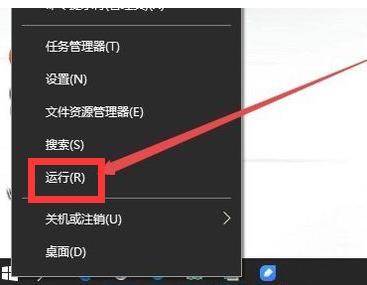 非管理员怎么安装软件