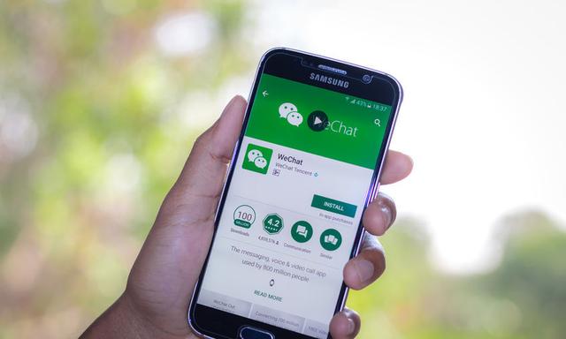 对话截图如何涂改软件有什么