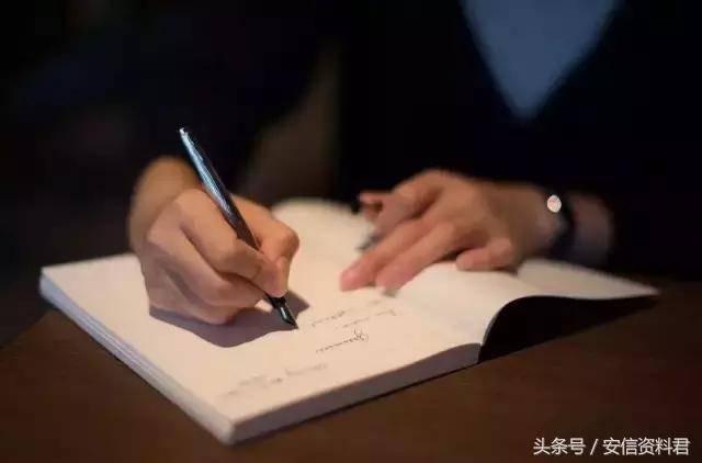 用word按首字母排版