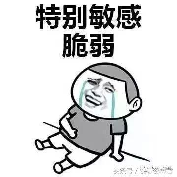 word特殊符号快捷键alt