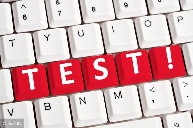 公司软件测试题目