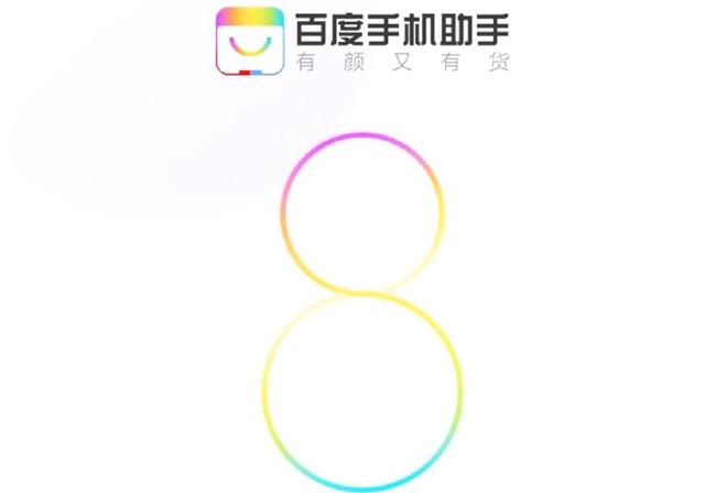 手机word文档查找功能在哪里设置密码