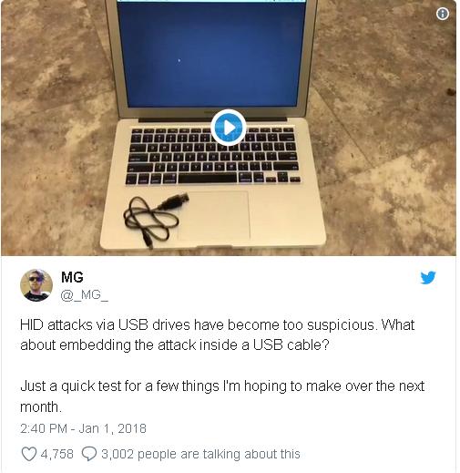 黑客快充下载软件