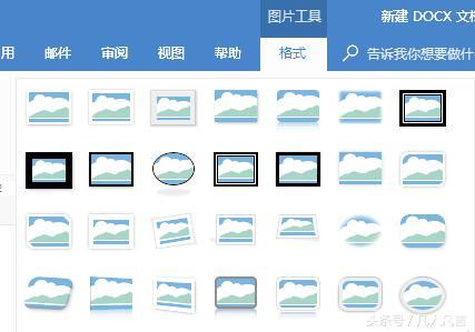 word图案样式在哪
