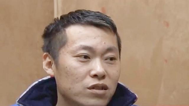 c  获取杀毒软件信息