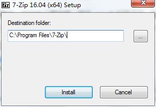 怎样把程序放到软件根目录