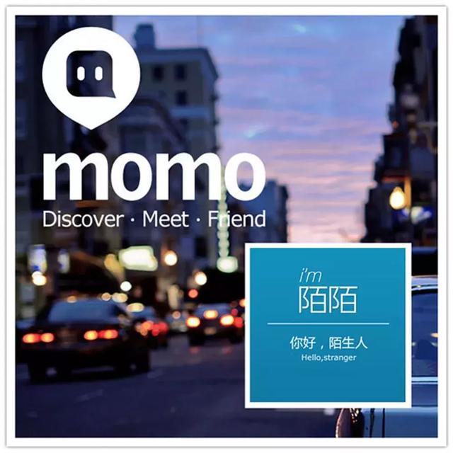 尺度大的软件