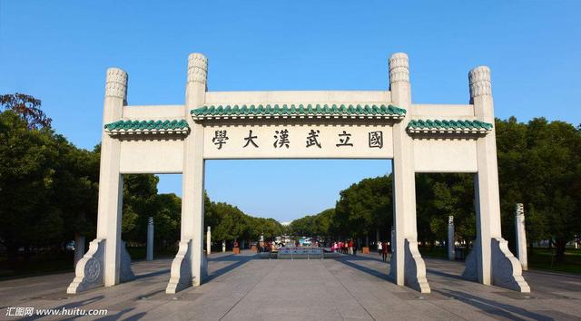 软件工程 张海藩 课件