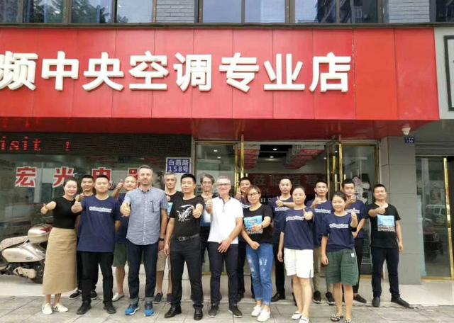 乐山家具招厂招工