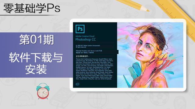 spss18.0软件下载