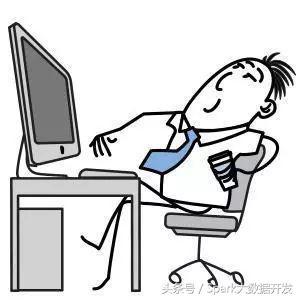 软件工程师较好的单位