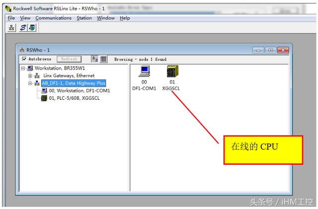 ab软件 win764位