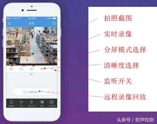.ez用什么软件打开