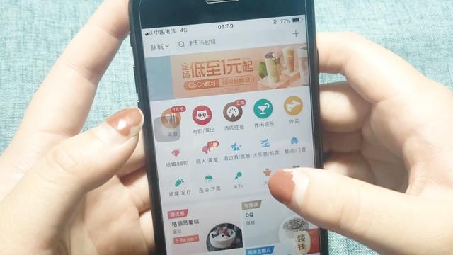 返回软件.