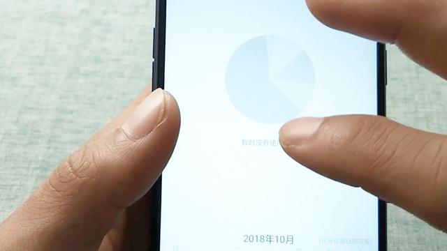 可以计算时间的软件是什么软件