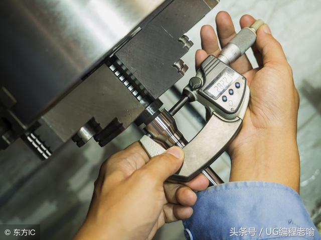 在word中如何标注零件尺寸公差!