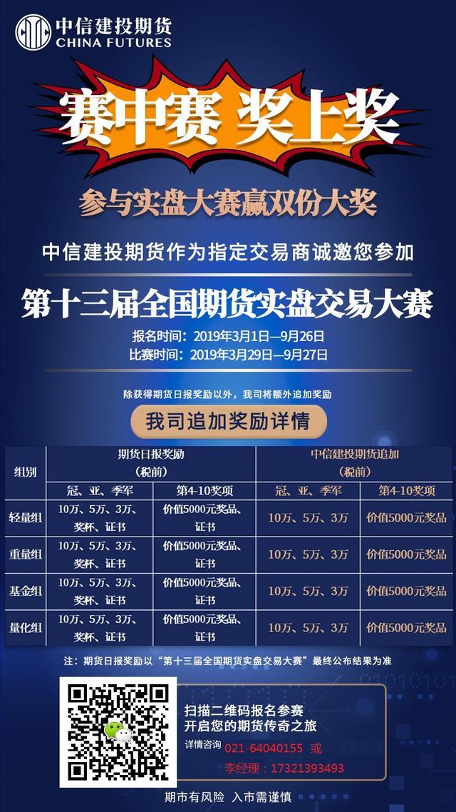 22bb08f507b147519a719c78e8829e95