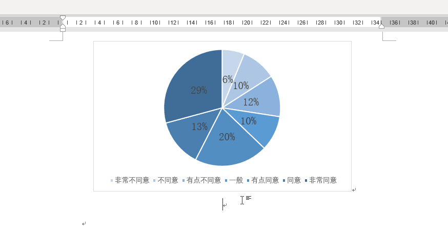 word题注有什么用